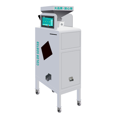Mini High Effect Rice / Coffee Bean / Grain Color Sorter Machine