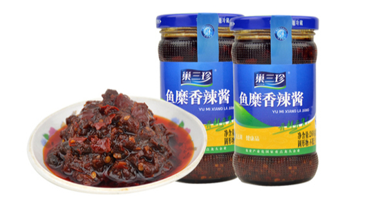 Seasoning Fish Chili Sauce with 240g Capacity Glass Bottle Packing