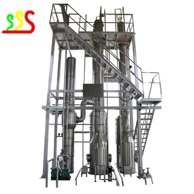 Fruit Vegetable Jam Paste Sauce Processing Line PLC Controlled Customized Capacity