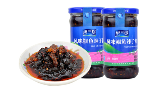 240g Glasbehälter verpackte Fisch-Chili-Sauce zum Kochen